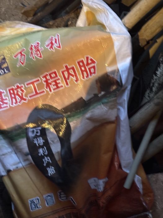 камера на 3 кубовый новый/бу 23.5.25