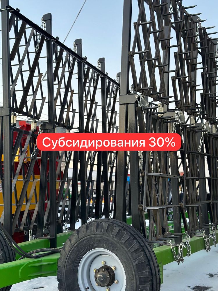 Борона зубовая одна.след, двух.след, субсидии30%