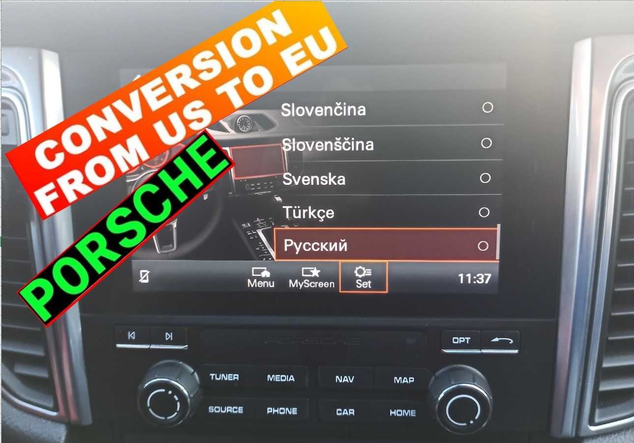 PORSCHE VIM CarPlay Android Auto цял екран Порше Panamera Full 2025map