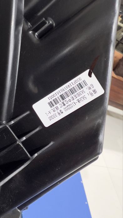 Переднее ДХО фары для BYD Champion