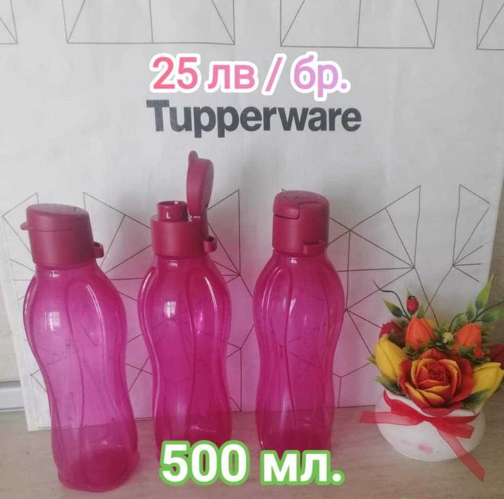 Нови детски Еко бутилки Тupperware