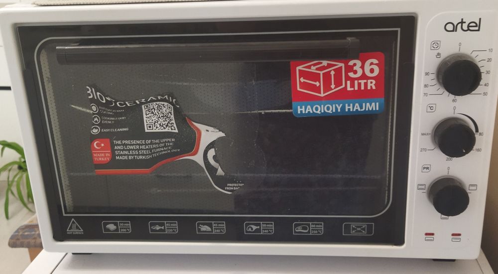 Электродуховка Artel (Турция)