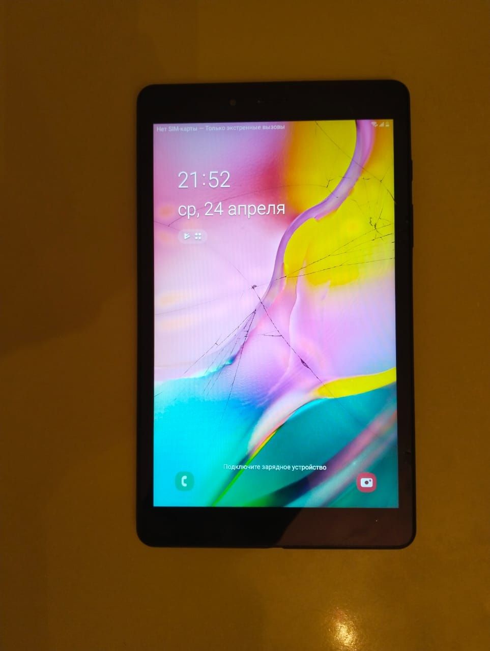 Планшет. Планшет Samsung Galaxy Tab A8. Самсунг Таб 8