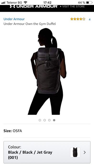 Under amour unisex’s own the gym duffel black jet gray