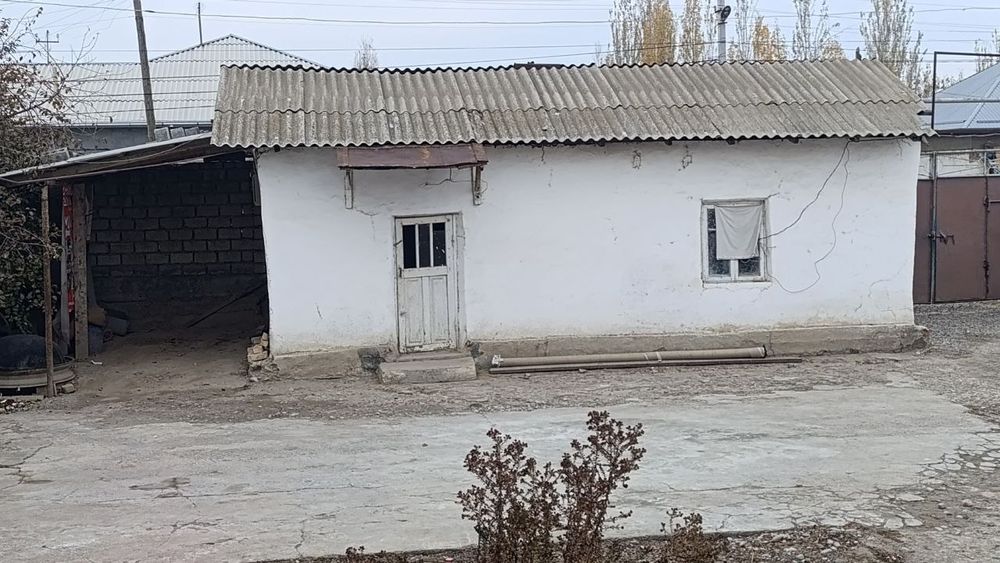 Yer uchaska 2 honasiham bor