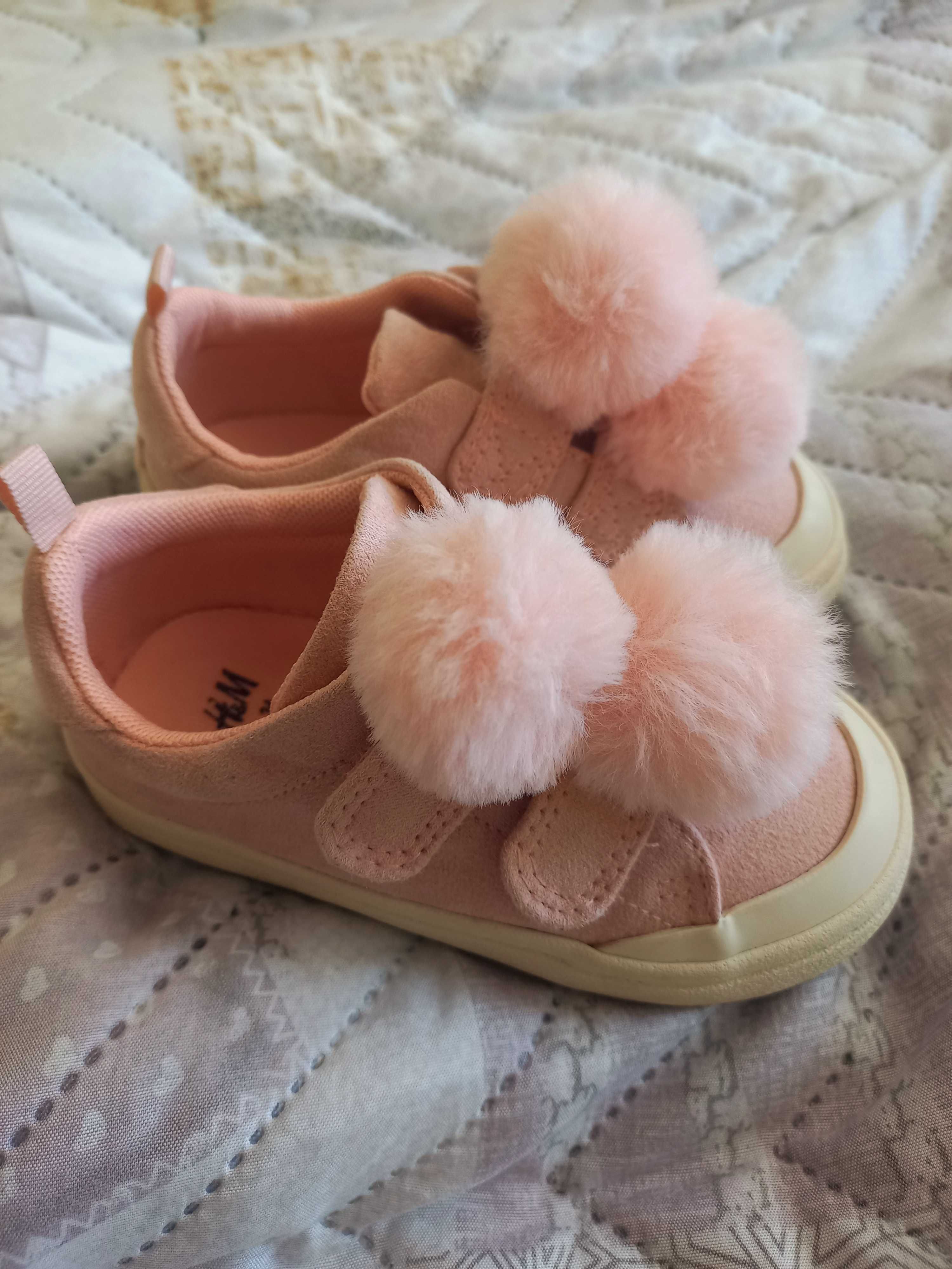 Обувки за малка госпожица