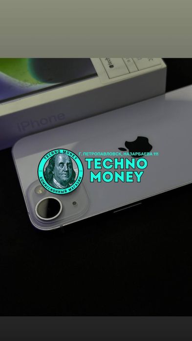 iPhone 14 (128GB) | Рассрочка 0•0•24 | Гарантия | Trade in