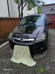 Opel astra anul 2006