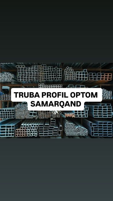 Optom profil samarqand