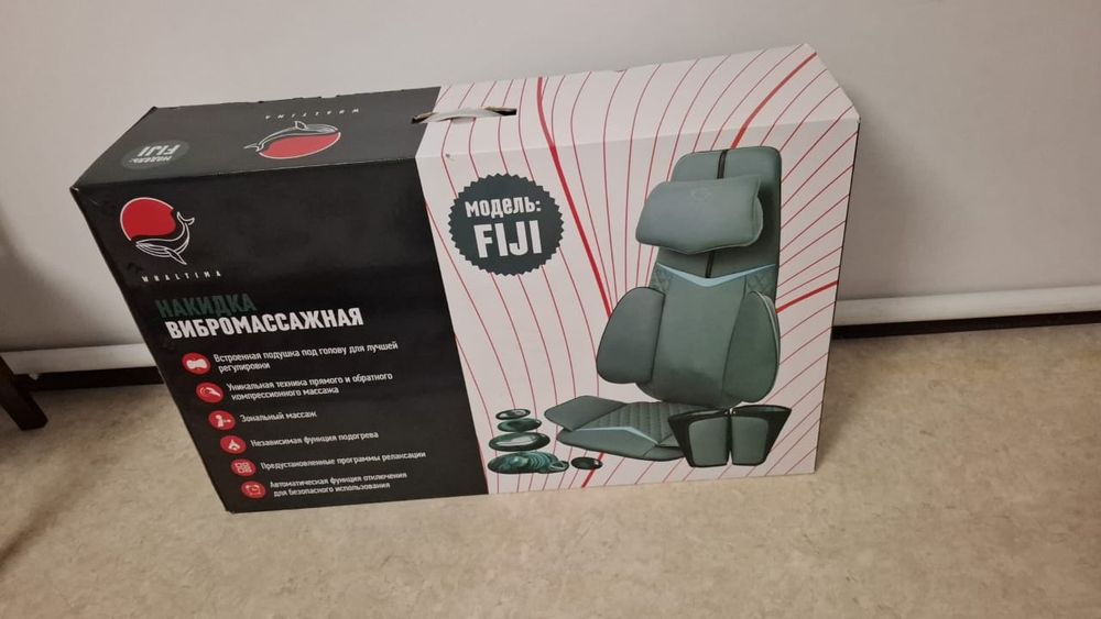 Продам массажёр накидка