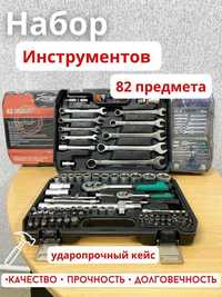 Набор инструментов 53, 82, 94предметов. АКЦИЯ!!!