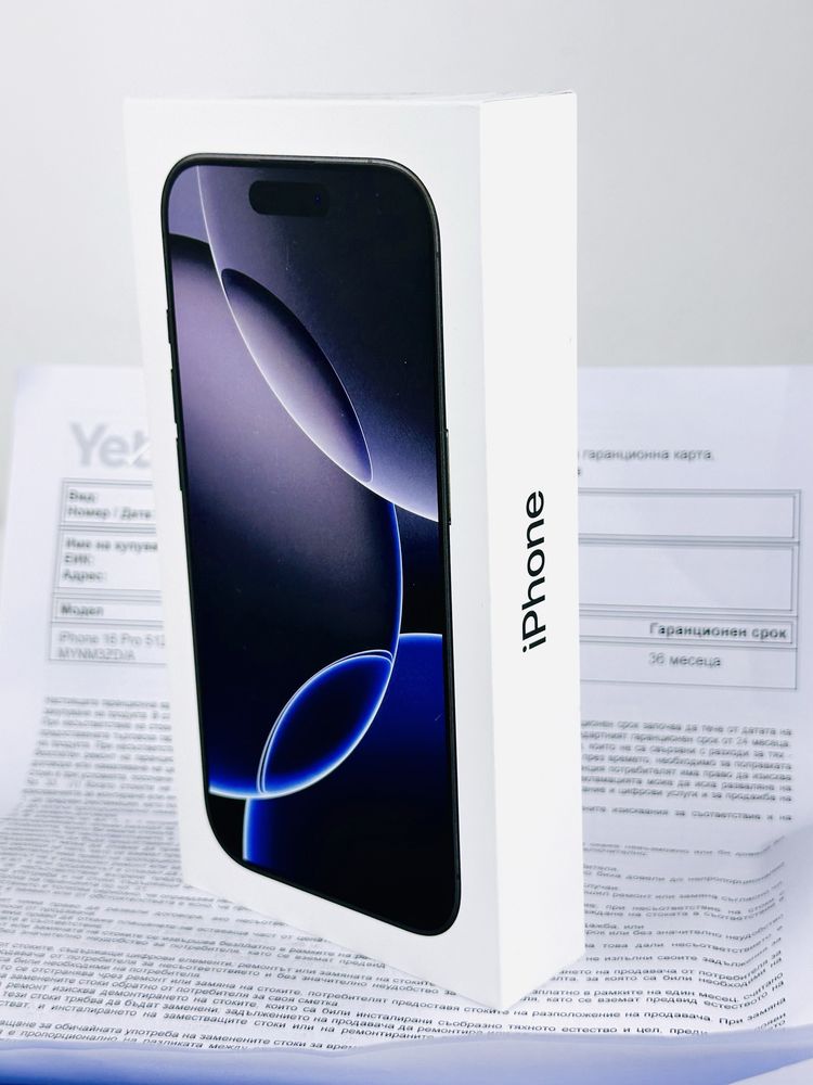 НОВ! Apple iPhone 16 Pro 128GB Black 3г. Гаранция!