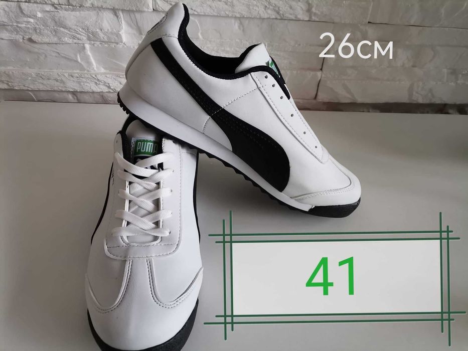 Мъжки Маратонки Nike и Puma