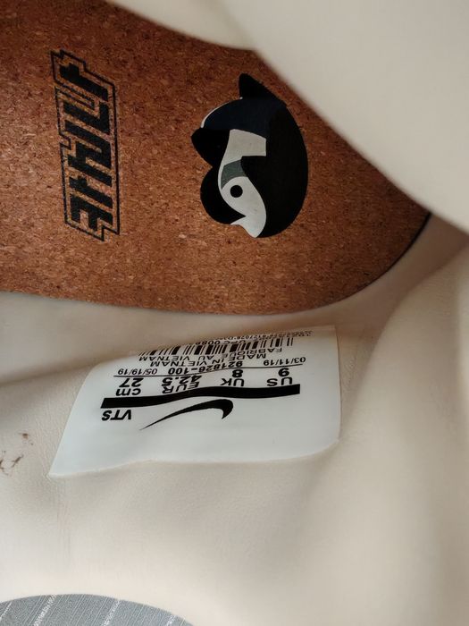 Маратонки Nike Air Max 1 Kasina Won Ang Orange