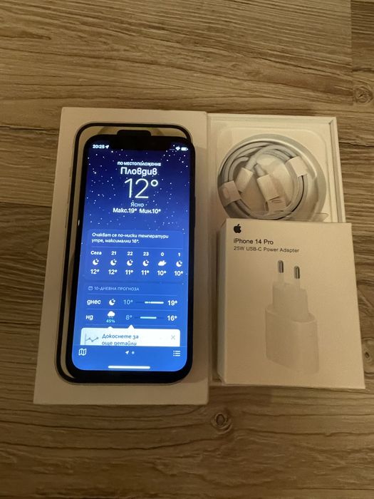 iPhone 12 Mini 128GB