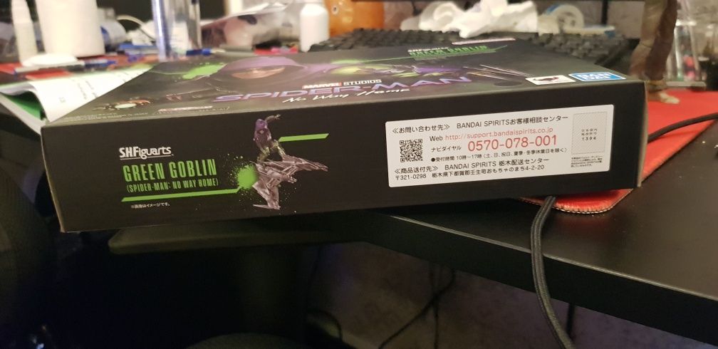 Bandai S.H. Figuarts Action figure Green Goblin  Marvel