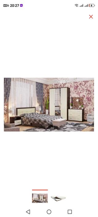 Спальный гарнитур