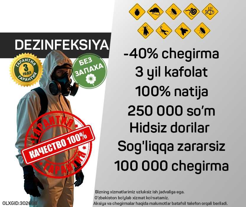 Dezinfeksiya klop klapa tarkan burga chayon ilon mita Дезинфектор I4