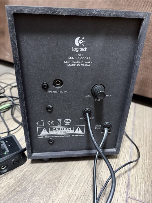 Sistem audio Logitech LS21