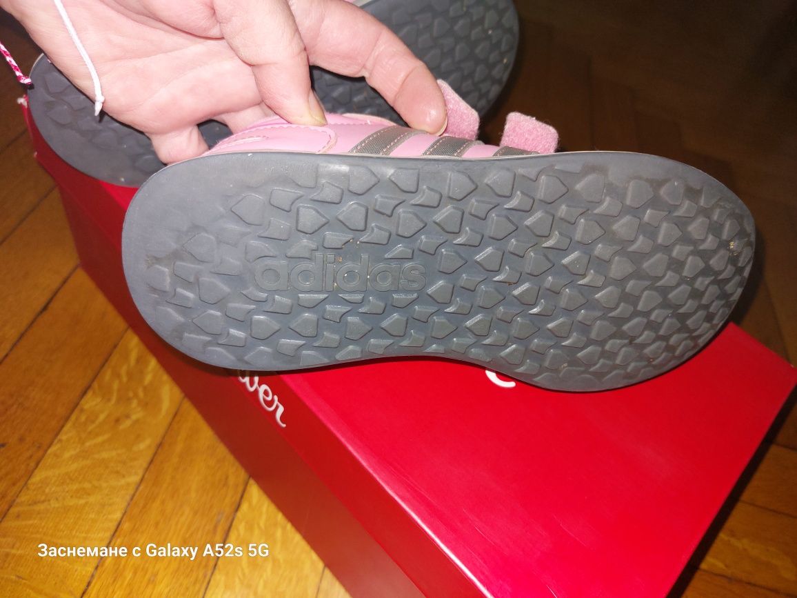 Спортни обувки Adidas