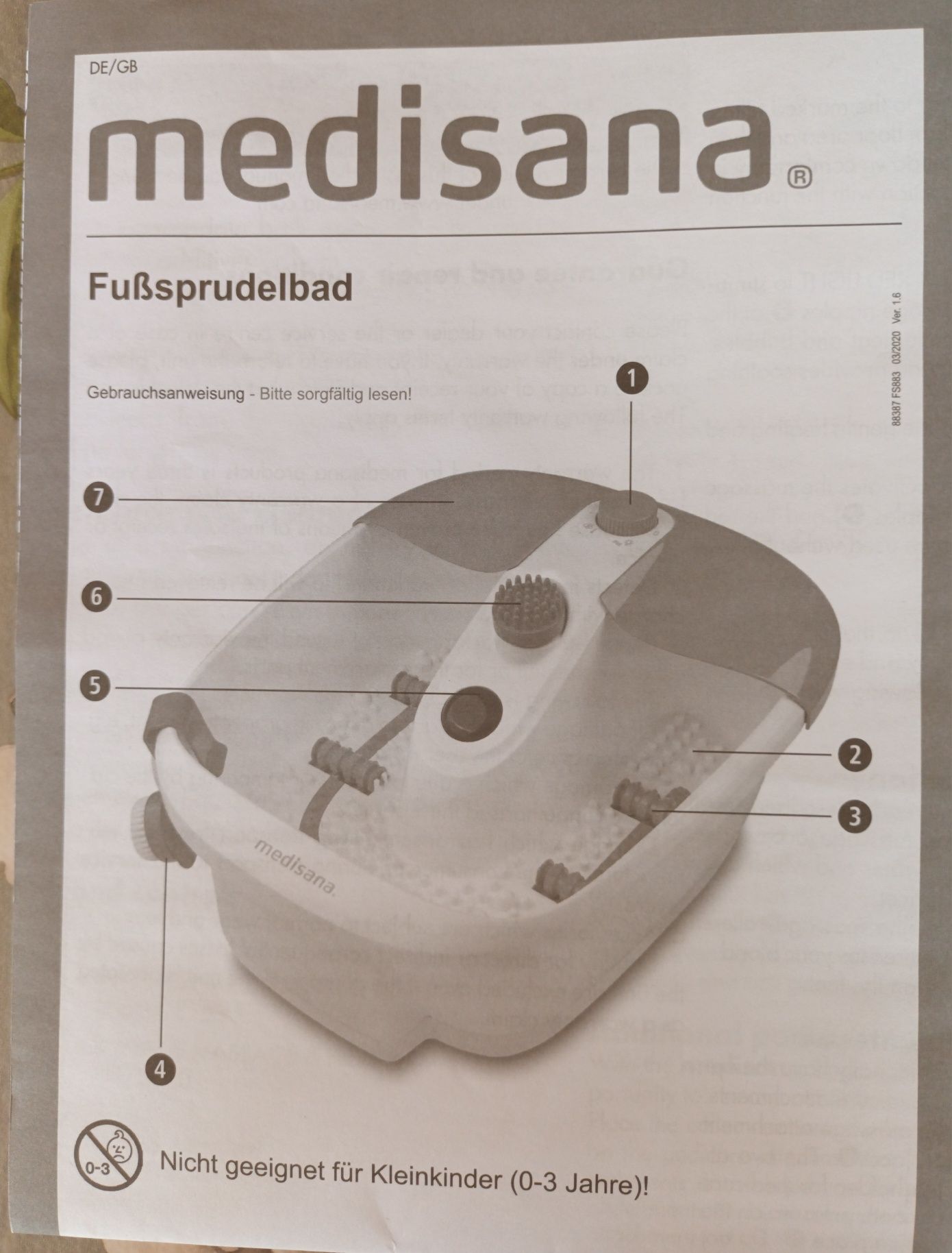 Хидромасажна ваничка за крака Medisana