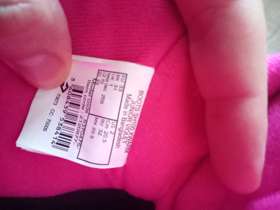 Детски ботуши за момиче