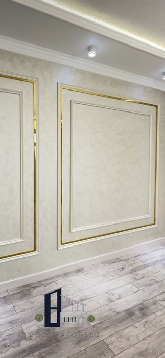 Малярка Уй ремонлар