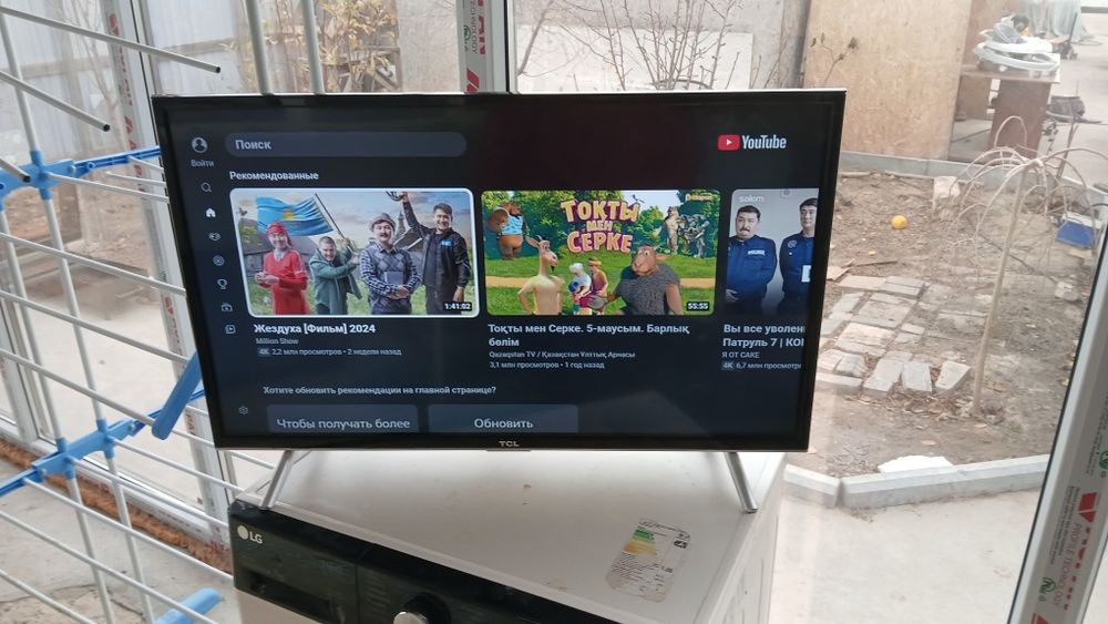 Срочно продам смарт телевизор диоганаль 32/81