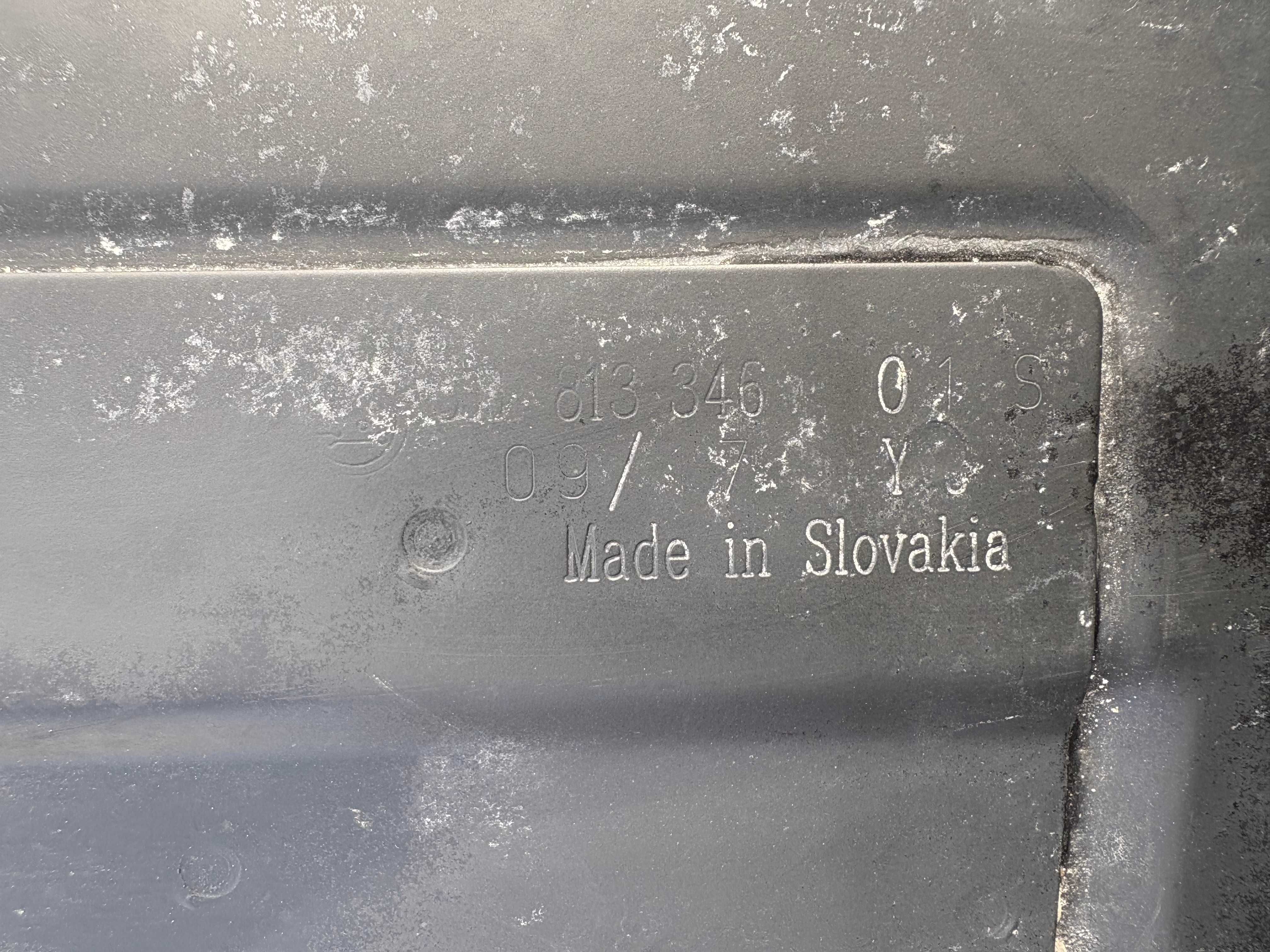 Престилка/заден панел за Шкода Рапид 5JJ813309