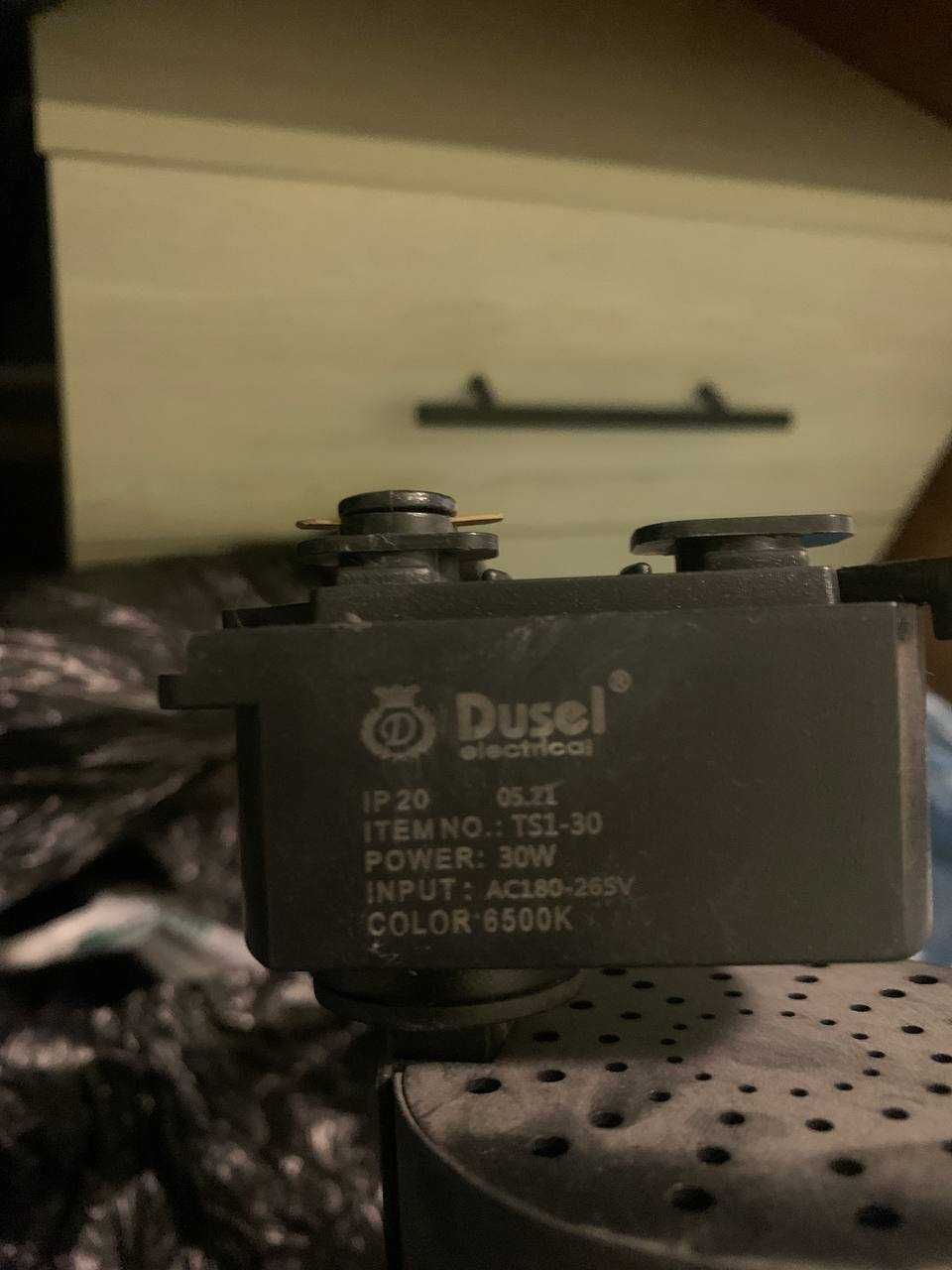 Продаю светодиодный светильник Dusel