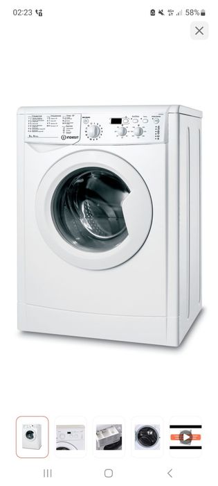 Стиральная машина Indesit IWSD 5085 CIS белый