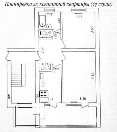 Фуркат, 77 серия 2-3/5/5 СВОЯ 65 кв.м. Кирпич на ул. Абдурауфа Фитрата