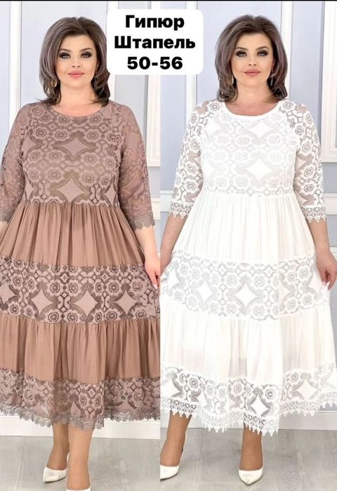 Продам платье размер стандарт