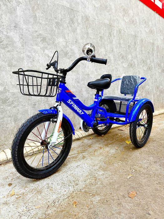 Детские 3-х колесные велосипеды 16. размер