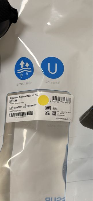 Шина за рамо с възглавница Ossur Formfit