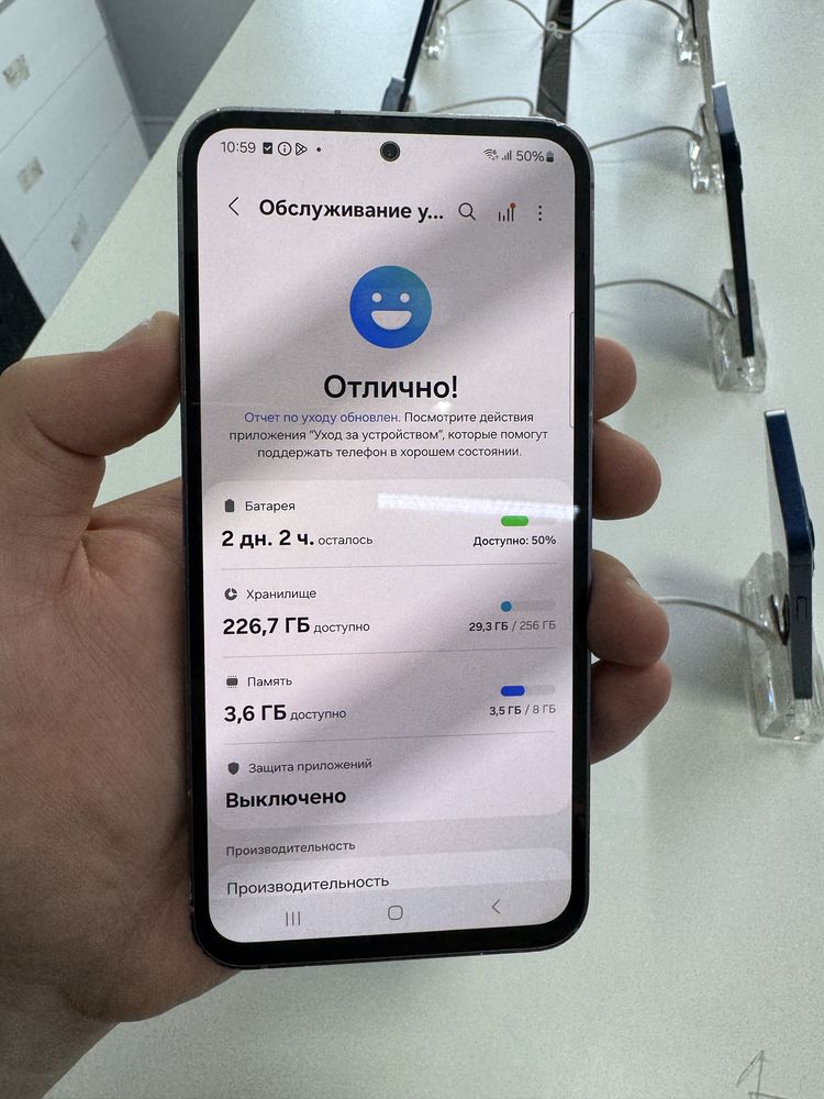 Samsung S23FE 256gn ozu 8
