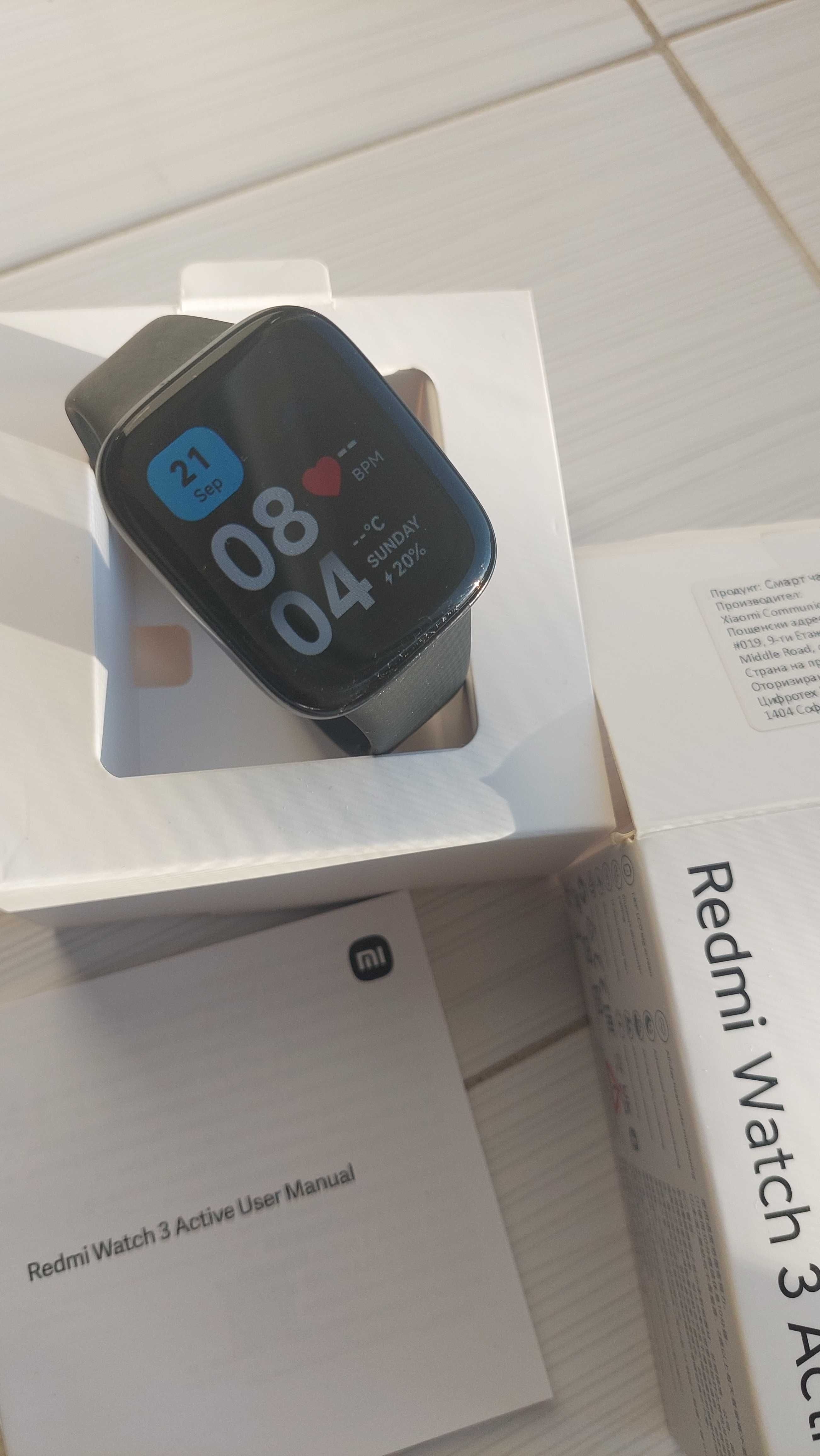 Смарт часовник Xiaomi