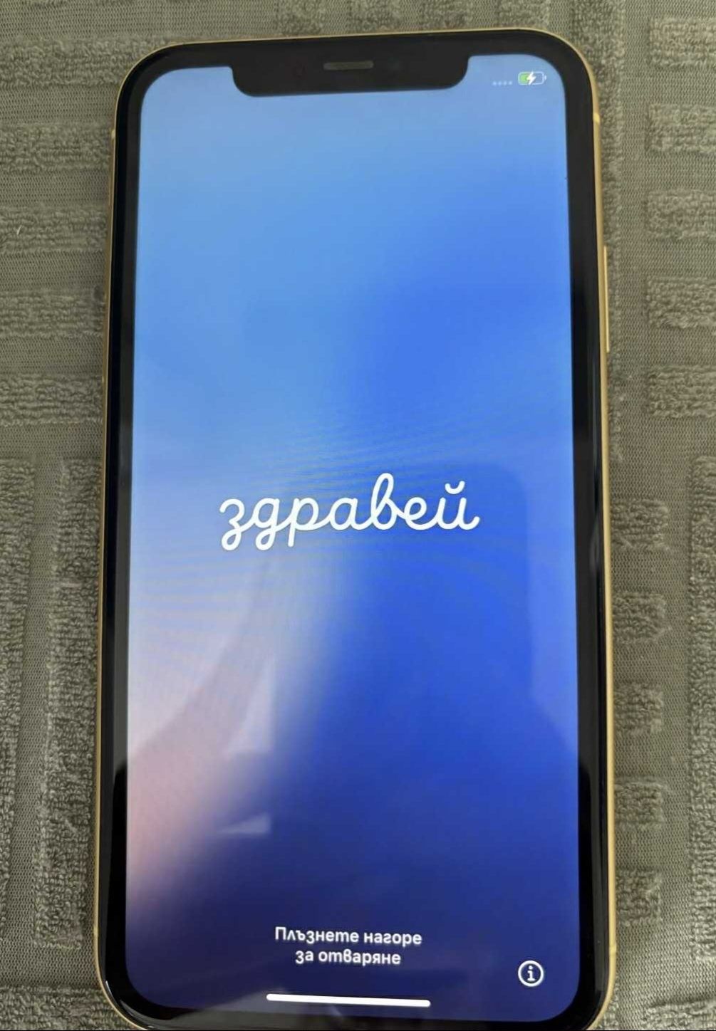 iPhone 11 /64 GB цвят жълто