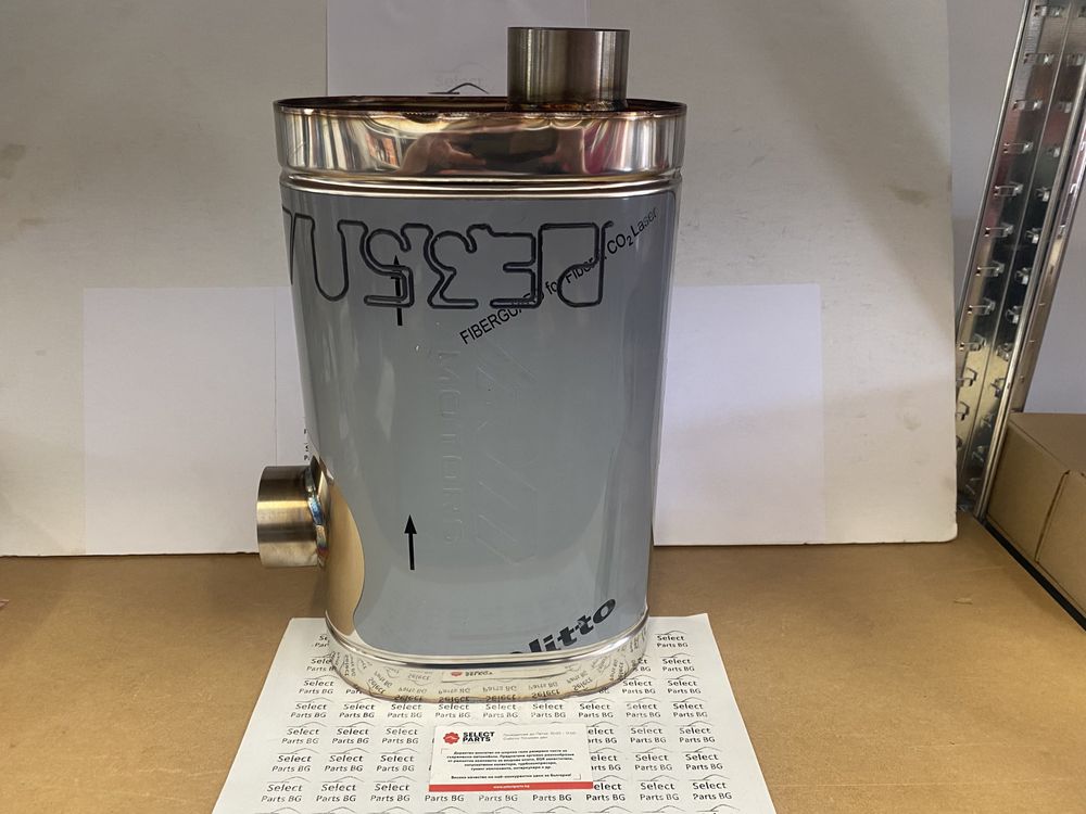 Универсално спортно гърне 63мм  RM Motors E008/63/350