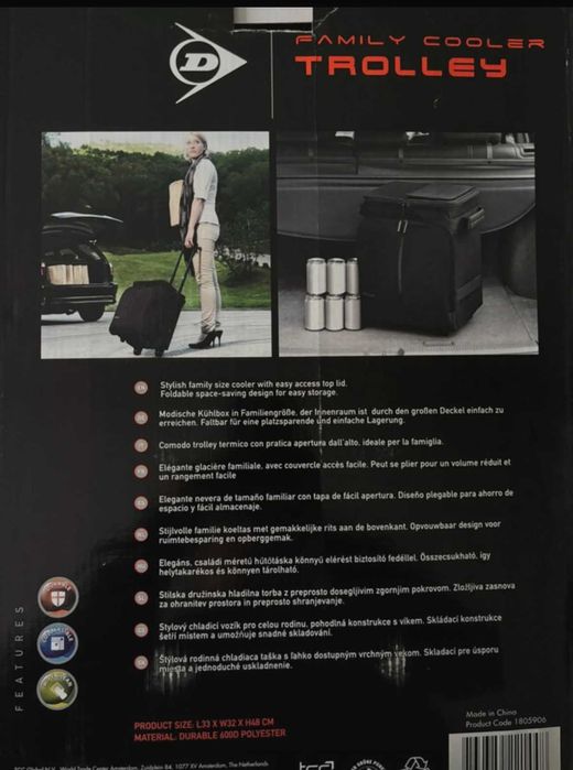 Geanta frigorifica troler Dunlop