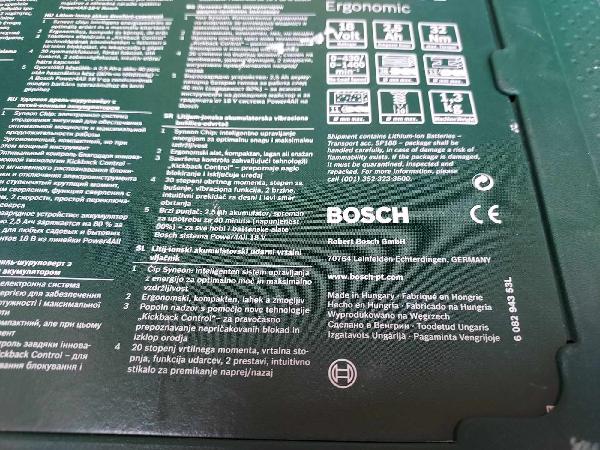 Bosch Ergonomic PS18 Li-2 cu baterie 2,5 Ah și încărcător NOUĂ