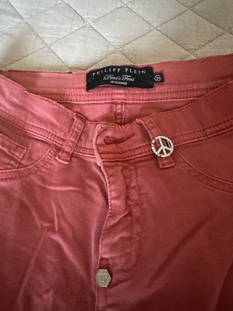 Дънки Philipp Plein