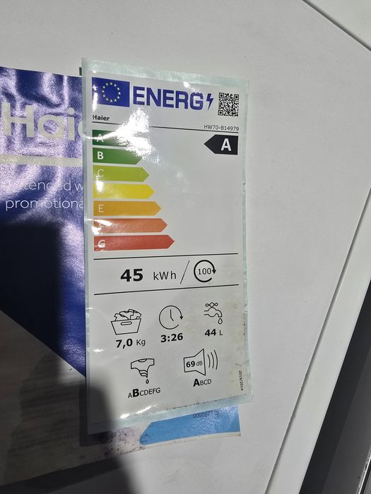 Нова инверторна Direct Drive слим пералня Haier 7 кг