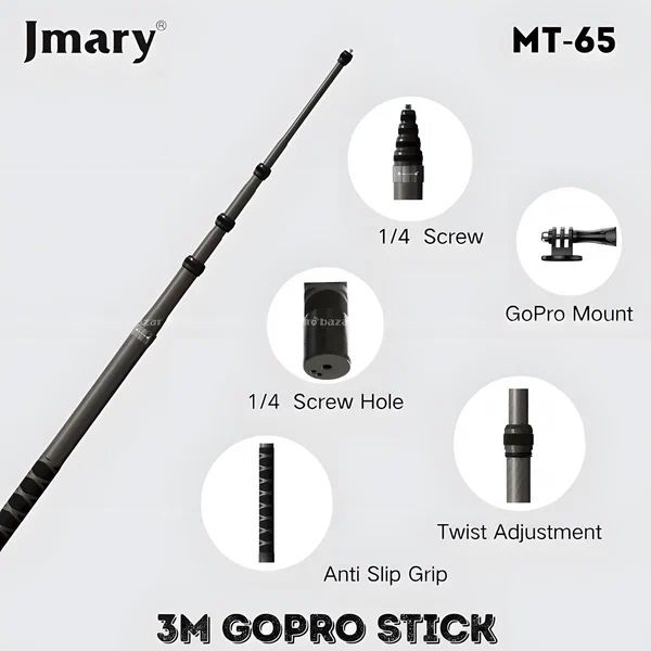JMARY MT‑65 — 3 м карбоновый штатив / монопод – 300 см для экшн‑камер