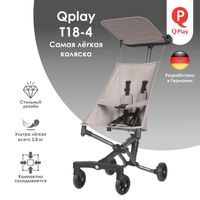 Детская коляска Qplay T18-4