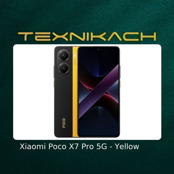Xiaomi Poco X7 Pro 5G • Телефон