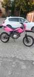 Motocicleta Beta 125cc 4T – 2009