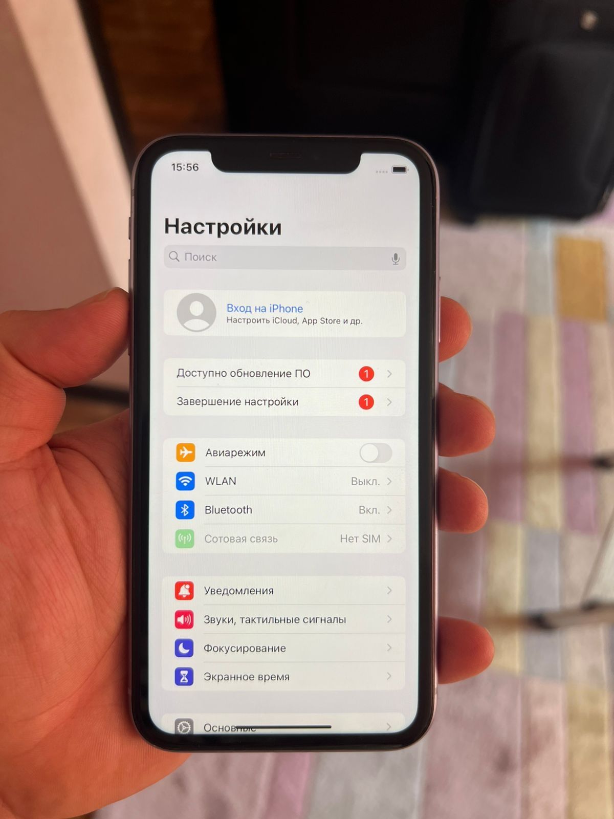 Айфон 11 на 64гб