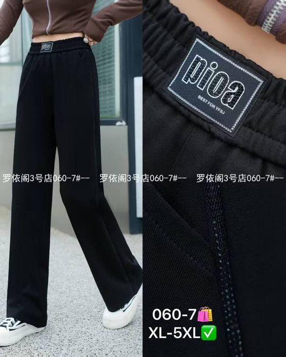 Бкюки осень/зима  2026