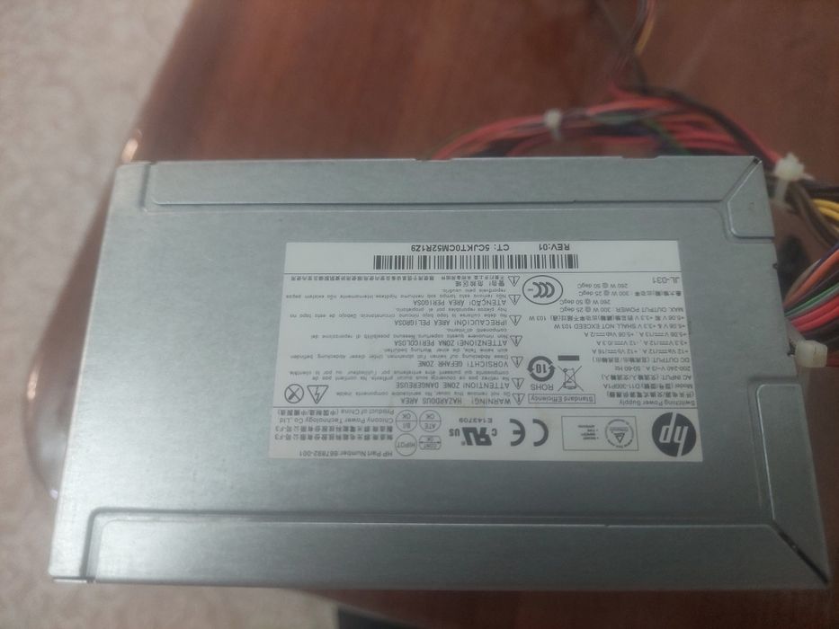 для компьютера блок питания